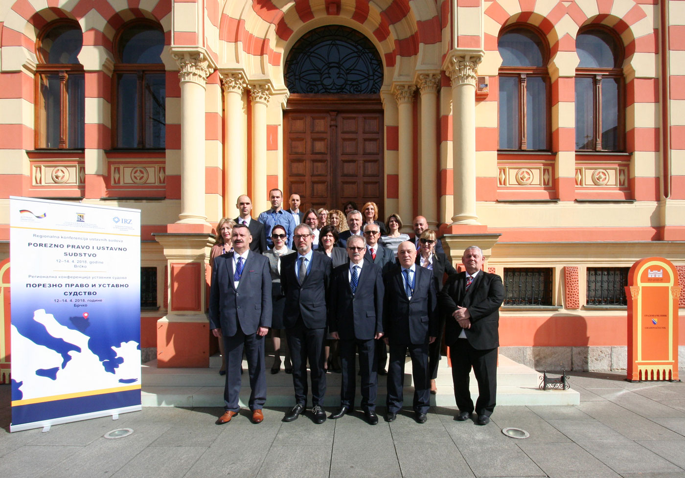 Regional Conference of the Constitutional Courts in Brčko
